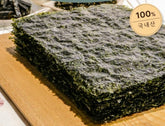 Premium Gopchang Seaweed Snack 250g (50 Sheets)